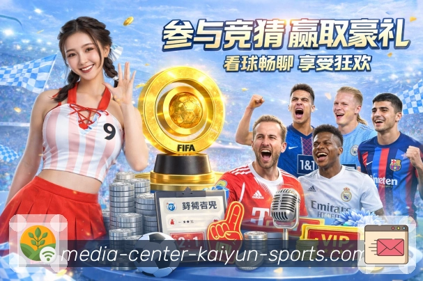 高清直播入口