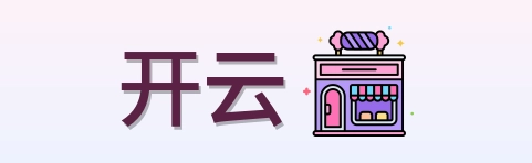 开云 logo